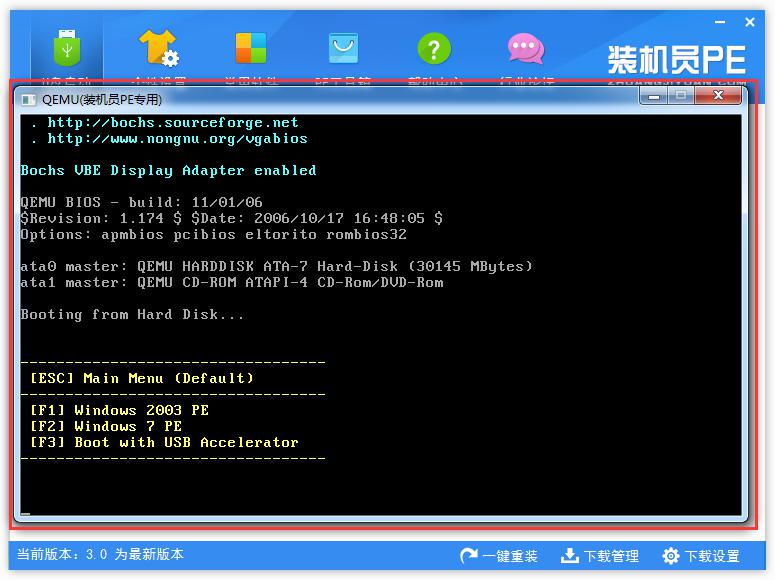 �b�C(j��)�TPE