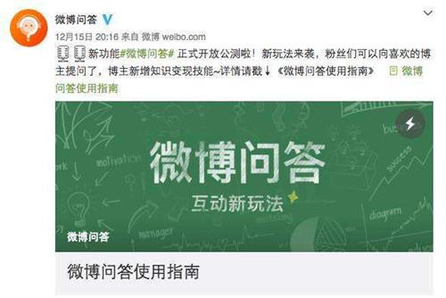 ΢���Ͼ����M�����YӍƽ�_�������M��ןữ