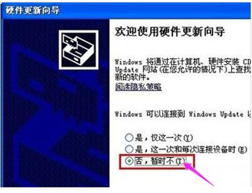 �Pӛ���f�ܟo���W�������d���b�̳�