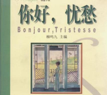 ��ã��n��