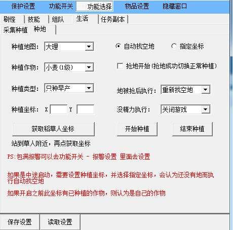 �����˲���؂�_����C(j��)