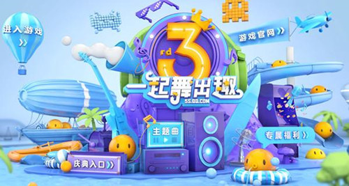 ����������r���پW���d������һ�����Ȥ