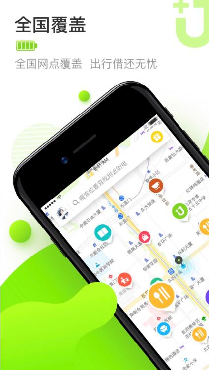 ��늣���������늣��҂����J���