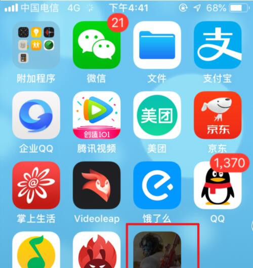 �O���֙C��ô���������d����150M�đ��ý̳�