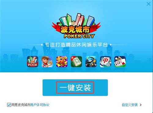 ���˳��������Α��bʹ�ý̌W