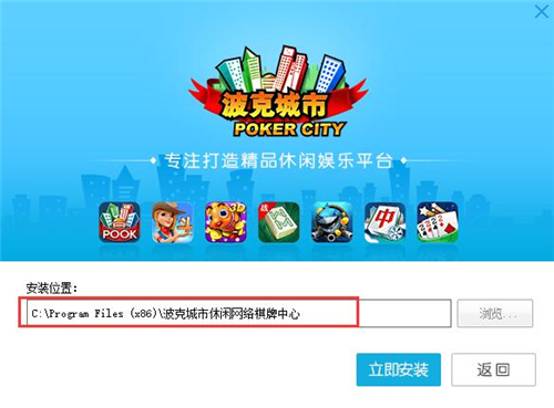 ���˳��������Α��bʹ�ý̌W