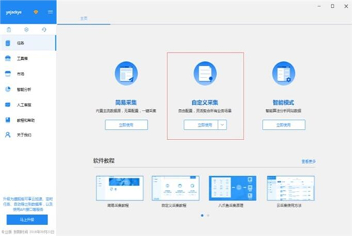 �Ԍ��u�r�ɼ�ʹ�ý̌W����