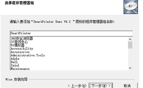 ̓�M��ӡ�C�����d���bʹ�ý̳�
