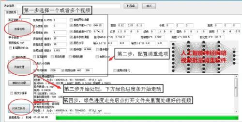 ҕ�lMD5�޸Ķ�ҕ�lȥ�؂�ԭ�����ߺ���