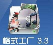 ��ʽ�D�Q���S��ΰ�mp4��ʽ�D�Q��avi��ʽ