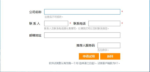 ���\ͨ���bʹ�÷����̌W