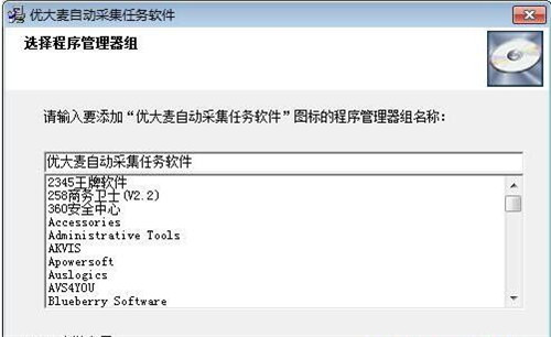 ��(y��u)�����Ԅ�(d��ng)�ɼ��΄�(w��)ܛ�����b�̳�
