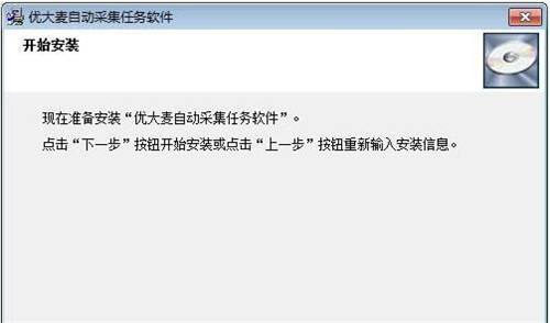 ��(y��u)�����Ԅ�(d��ng)�ɼ��΄�(w��)ܛ�����b�̳�