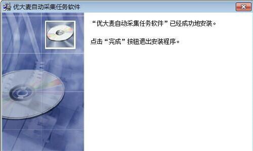 ��(y��u)�����Ԅ�(d��ng)�ɼ��΄�(w��)ܛ�����b�̳�