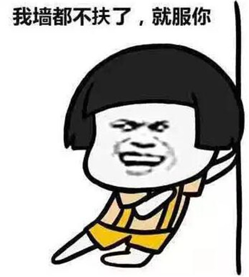 �@Щ΢��Ⱥ�ǷQ�����겻Ц����ݔ��