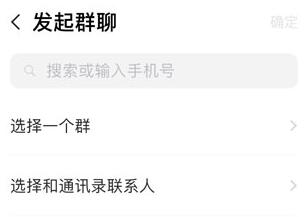 �w��Ⱥ�l(f��)�������w����ôȺ�l(f��)��Ϣ