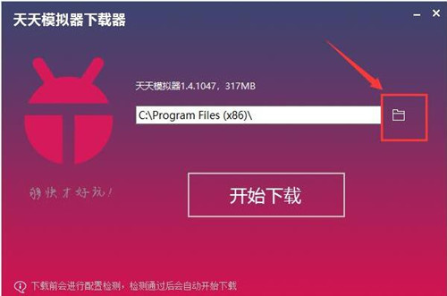 ϲ�R���žW��ô���d���b