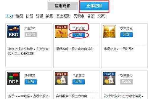 ͬ��혽���ܛ�����d