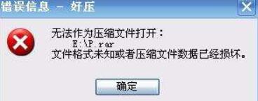 ϵ�y(t��ng)���s���p����ԓ����ޏ�(f��)