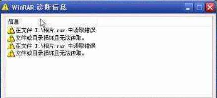 ϵ�y(t��ng)���s���p����ԓ����ޏ�(f��)