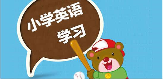 С�WӢ�Zͬ���n��ܛ������