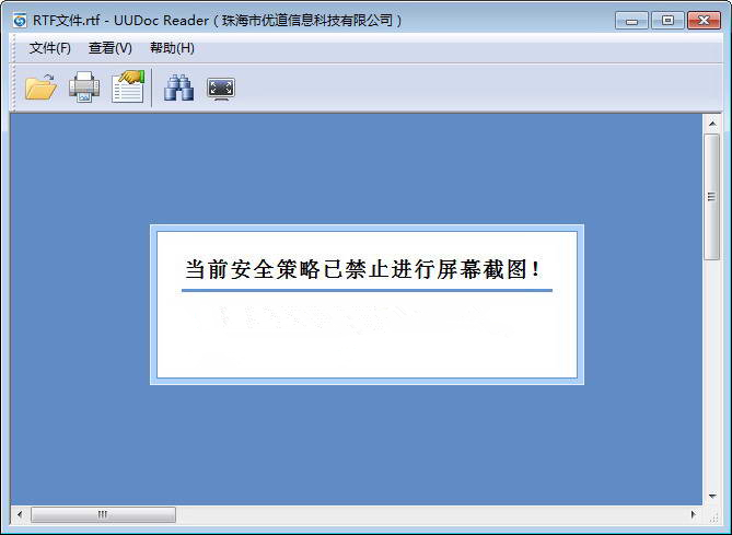 �ı���x��