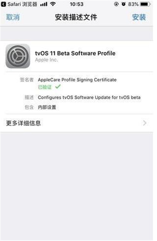 �O���֙C���θ���ϵ�y�̳�