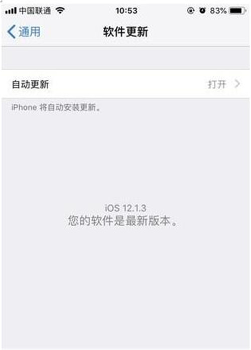 �O���֙C���θ���ϵ�y�̳�