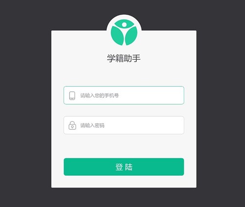 �W(xu��)��������