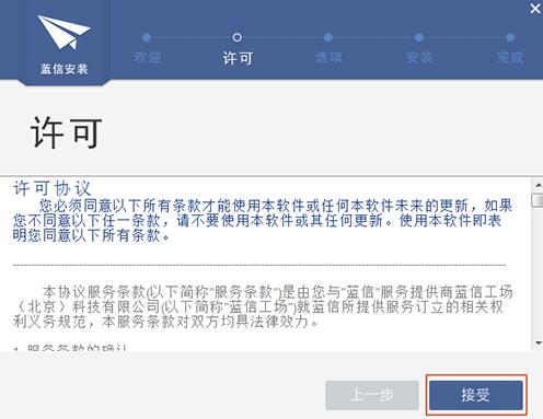 �{�����d���bʹ�ý�B