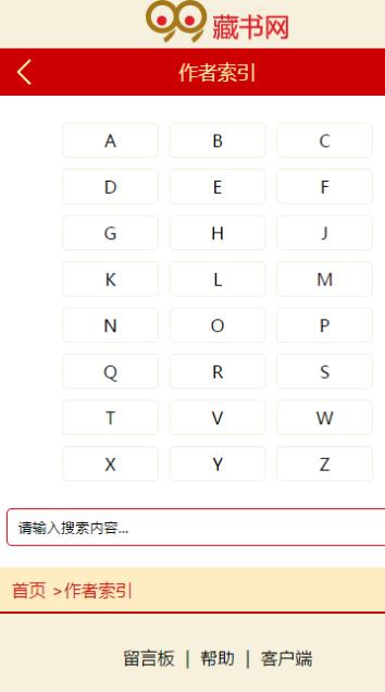 99�ؕ�(sh��)�W(w��ng)