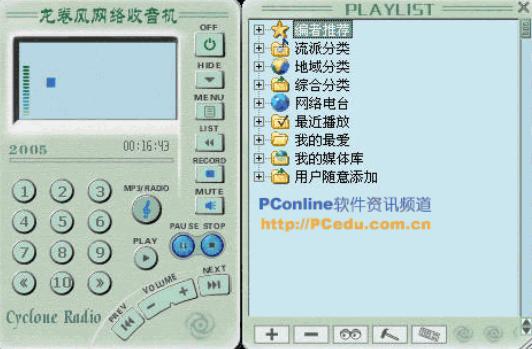 �A �W(w��ng)�j(lu��)�����C(j��)