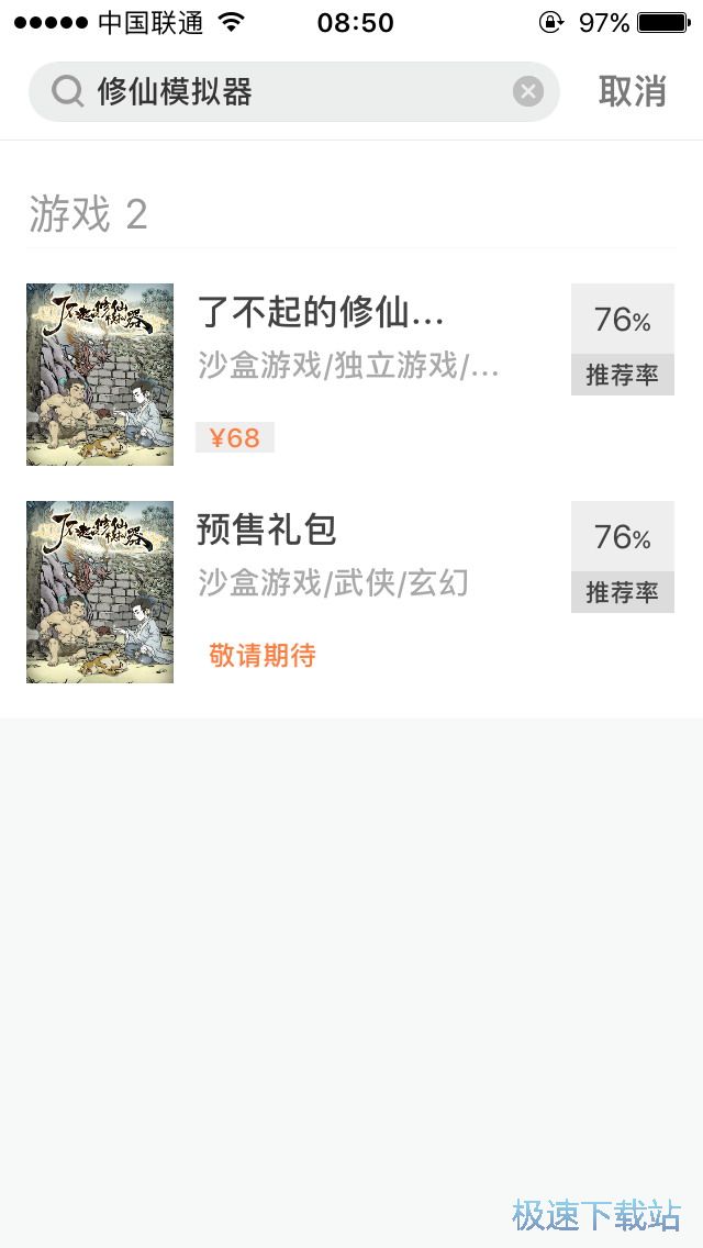 ُ�I�Α�����