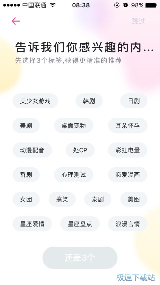 �l(f��)���ӑB(t��i)