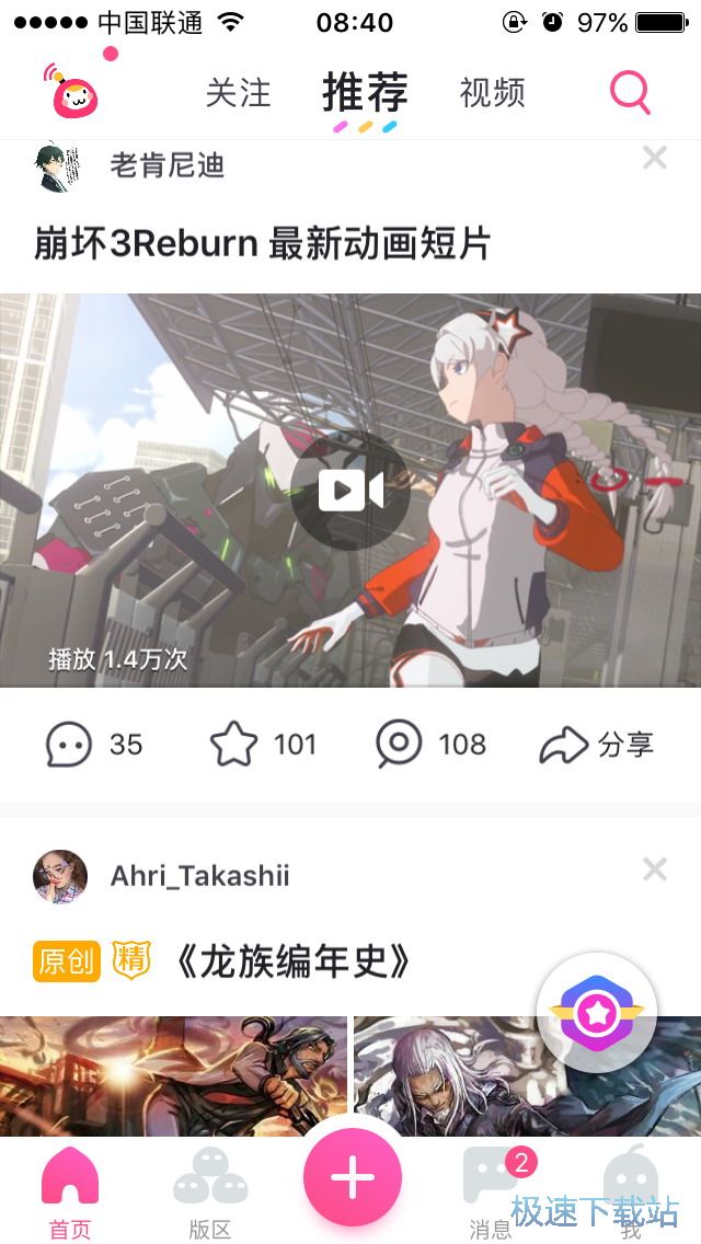 �l(f��)���ӑB(t��i)