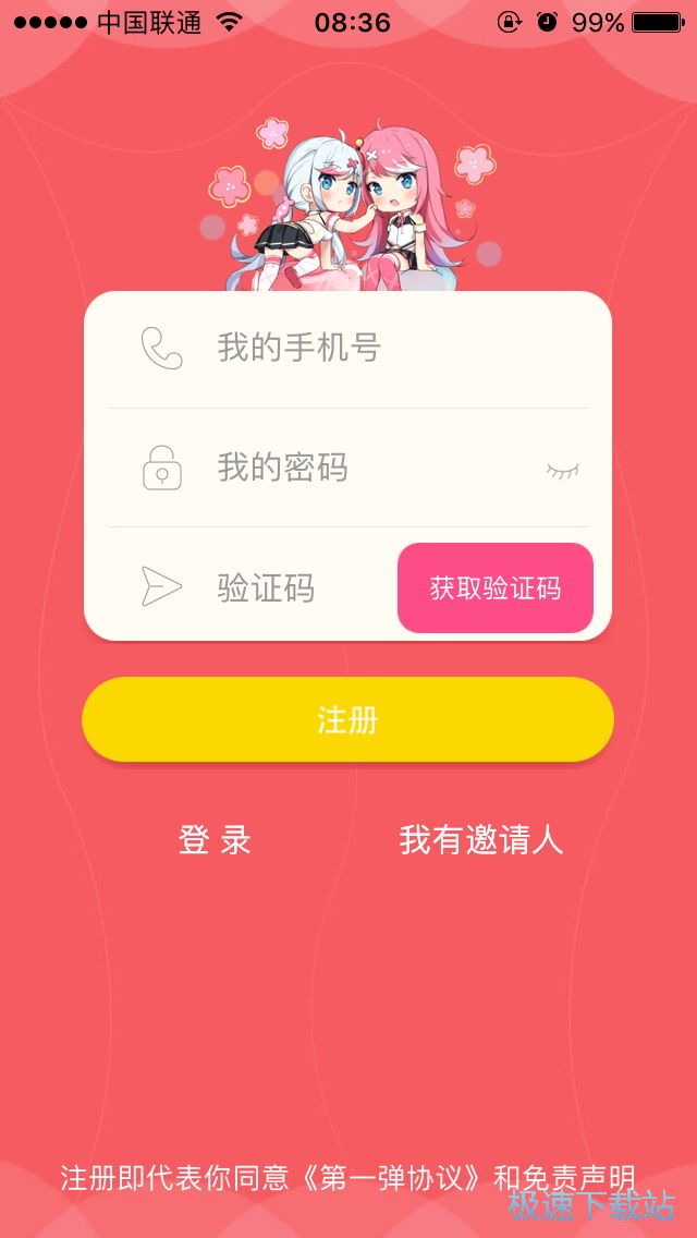 �l(f��)���ӑB(t��i)