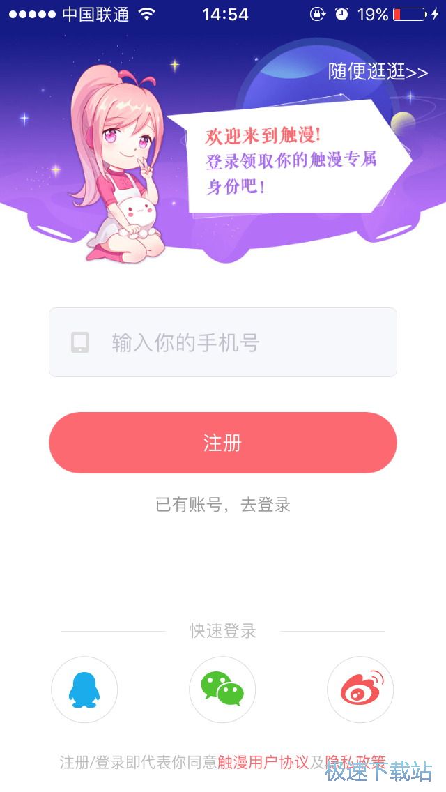 ������(chu��ng)��