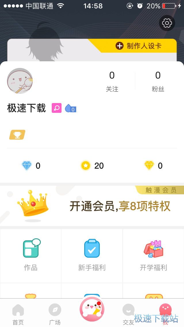 ������(chu��ng)��