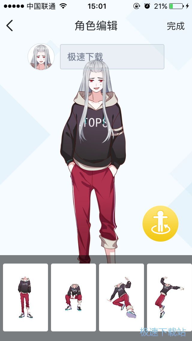 ������(chu��ng)��