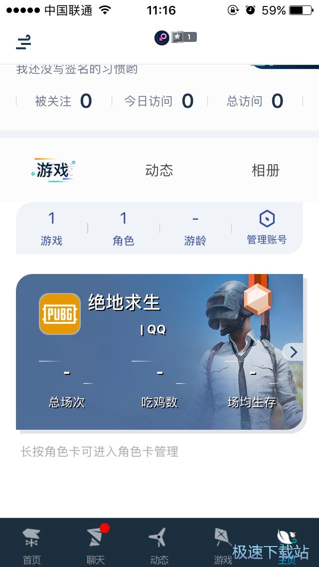 DNFʷԊ(sh��)�SԸ