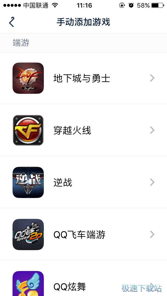 DNFʷԊ(sh��)�SԸ