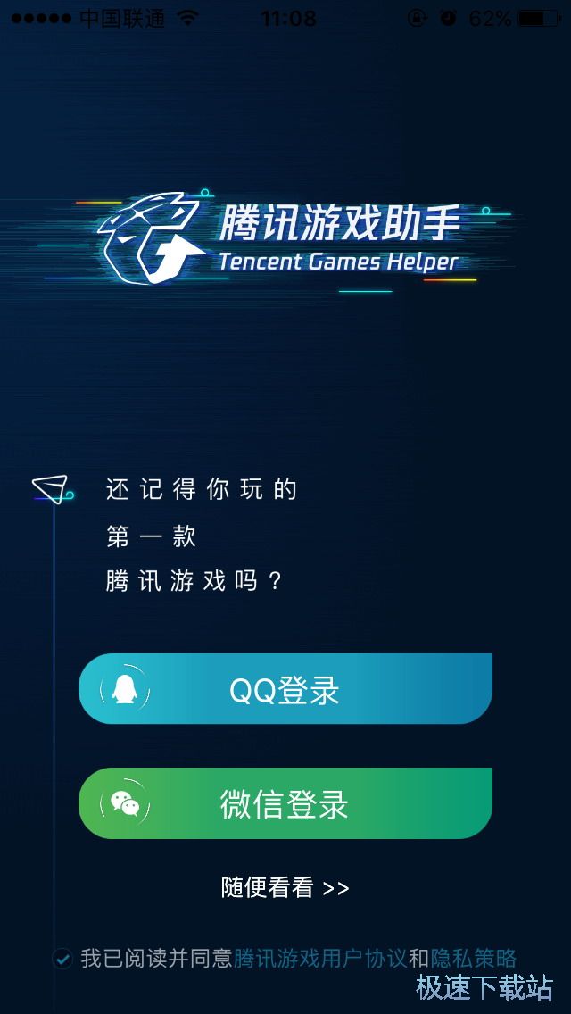 DNFʷԊ(sh��)�SԸ