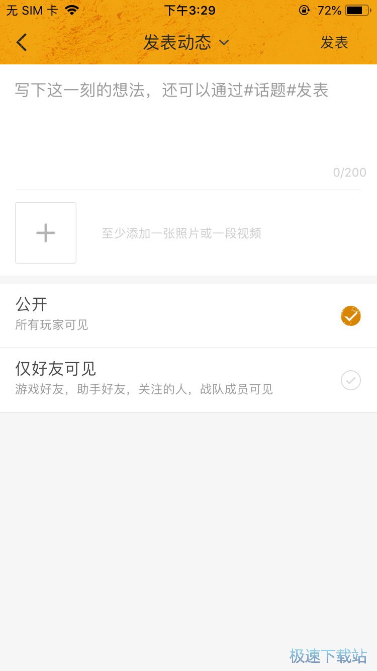 ��ƽ��Ӣ�𿃲�ԃ