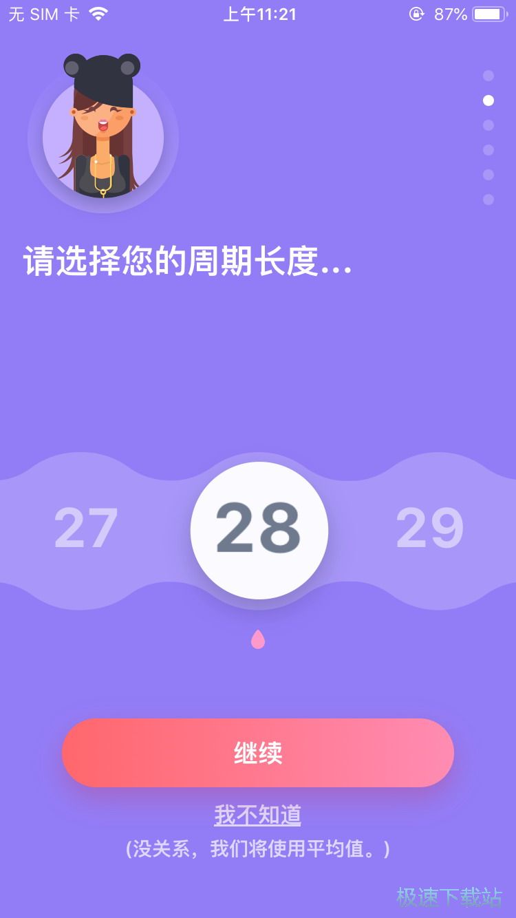 �½�(j��ng)�����՚v