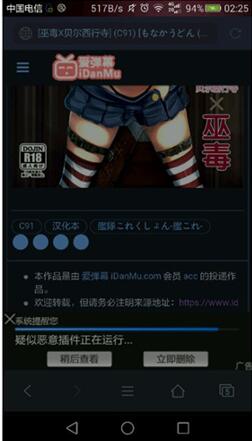 �D���﷬�ۏ�Ļ�����M�뷽��