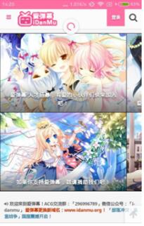 �D���﷬�ۏ�Ļ�����M�뷽��