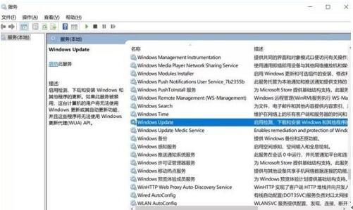 �D��win10��ô�P�]�ԄӸ���