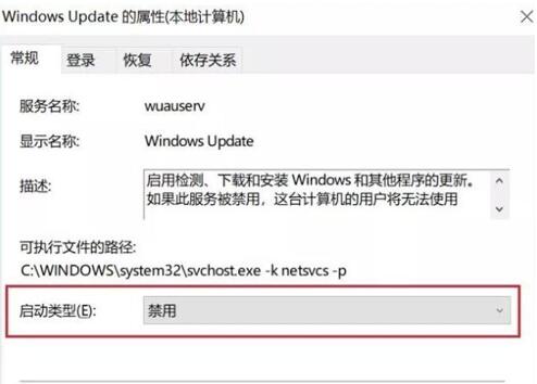 �D��win10��ô�P�]�ԄӸ���