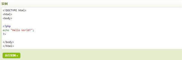 �D��PHP �̳�