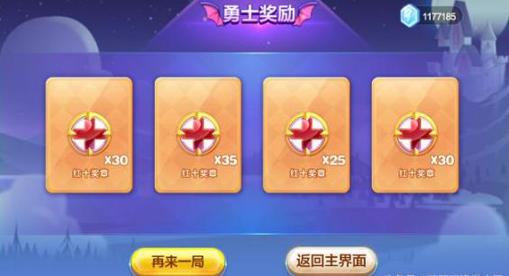 ������ܛQ����Ѫ���淨����